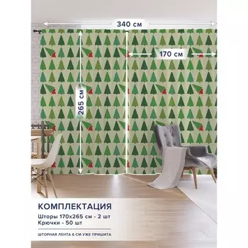 Фотошторы «Украли ёлку», оксфорд, размер 170х265 см, 2 шт