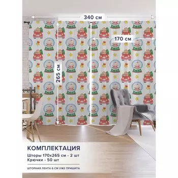 Фотошторы «Сказочные котики», оксфорд, размер 170х265 см, 2 шт