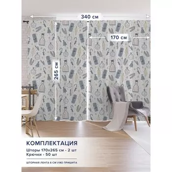 Фотошторы «Рождественский набор», оксфорд, размер 170х265 см, 2 шт