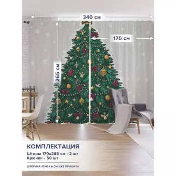 Фотошторы «Ёлочка нарядная», оксфорд, размер 170х265 см, 2 шт