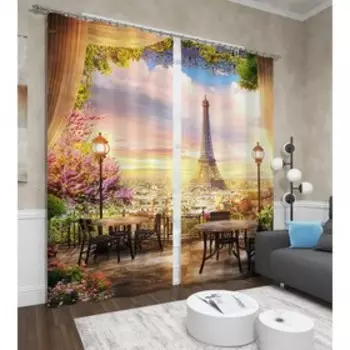 Фотошторы «Утренний кофе в Париже», размер 145x260 см, 2 шт, блэкаут