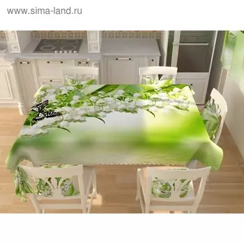 Фотоскатерть «Бабочка с ландышем», размер 145 200 см, габардин