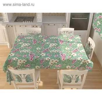 Фотоскатерть «Цветочный принт 43», размер 145 145 см, габардин