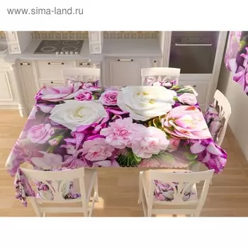 Фотоскатерть «Фиолетовый букет», размер 145 200 см, габардин