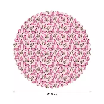 Скатерть на стол «Много бабочек», круглая, сатен, d = 150 см