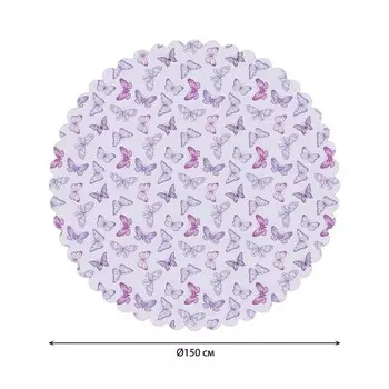 Скатерть на стол «Летние бабочки», круглая, сатен, d = 150 см