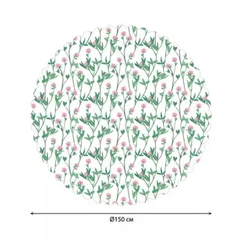 Скатерть на стол «Цветочки полевые», круглая, сатен, d = 150 см