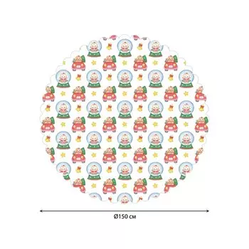 Скатерть на стол «Сказочные котики», круглая, сатен, d = 150 см