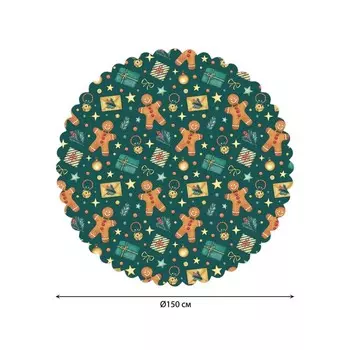 Скатерть на стол «Рождественское настроение», круглая, сатен, d = 150 см