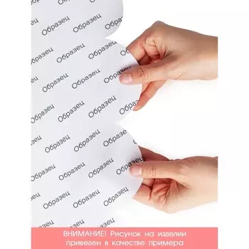 Скатерть на стол «Милая мордочка», круглая, сатен, d = 150 см