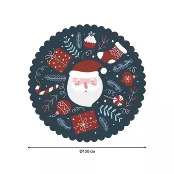 Скатерть на стол «Счастливый Дед Мороз», круглая, сатен, d = 150 см