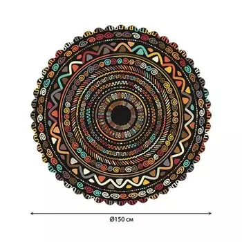 Скатерть на стол «Африканские круги», круглая, сатен, d = 150 см