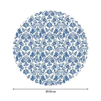 Скатерть на стол «Птицы из гжели», круглая, сатен, d = 150 см
