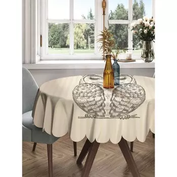 Скатерть на стол «Спящая сова», круглая, сатен, d = 150 см