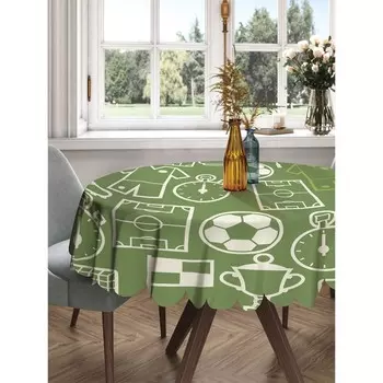 Скатерть на стол «Атрибуты футбола», круглая, сатен, d = 150 см