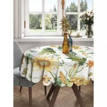 Скатерть на стол «Кукуруза и подсолнухи», круглая, сатен, d = 150 см