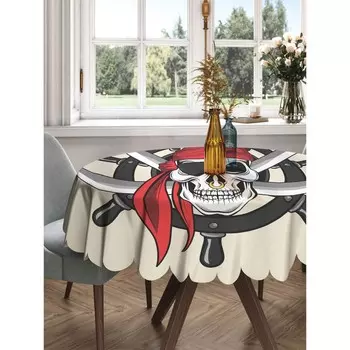 Скатерть на стол «Пиратская угроза», круглая, сатен, d = 150 см