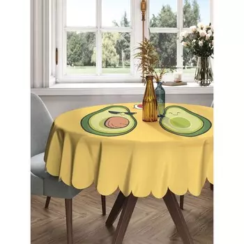 Скатерть на стол «Влюбленные авокадо», круглая, сатен, d = 150 см