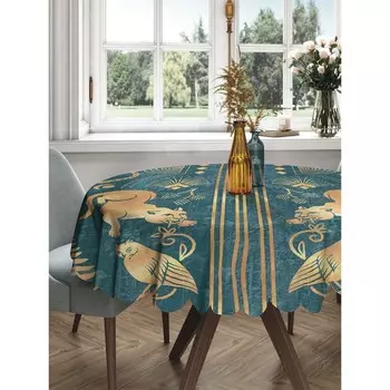 Фотоскатерть круглая, размер 150x150 см, сатен