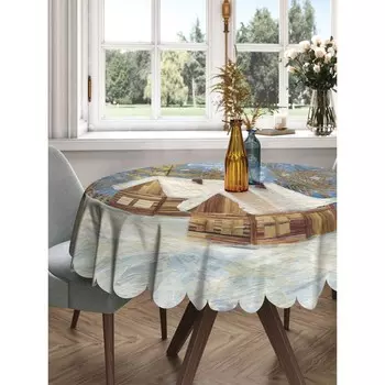 Скатерть на стол «Зимний вечер», круглая, сатен, d = 150 см