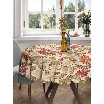 Скатерть на стол «Дары осени», круглая, сатен, d = 150 см