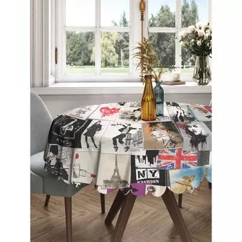 Скатерть на стол «Модные обложки», круглая, сатен, d = 150 см