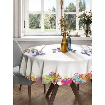 Скатерть на стол «Любимый Новый год», круглая, сатен, d = 150 см