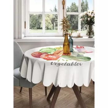 Скатерть на стол «Овощной набор», круглая, сатен, d = 150 см