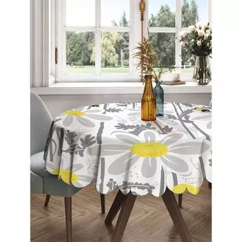 Скатерть на стол «Работящие пчелки», круглая, сатен, d = 150 см