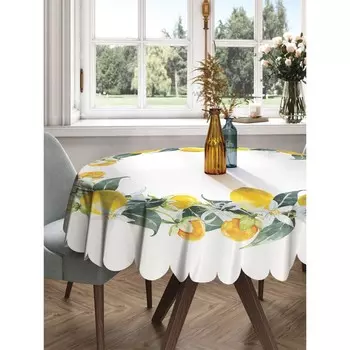 Скатерть на стол «Лимонное настроение», круглая, сатен, d = 150 см