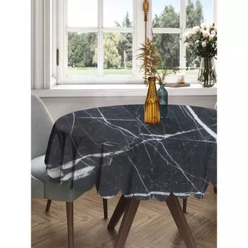 Скатерть на стол «Штрихи на мраморе», круглая, сатен, d = 150 см