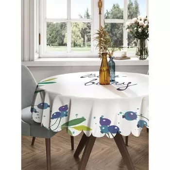 Фотоскатерть круглая, размер 150x150 см, сатен