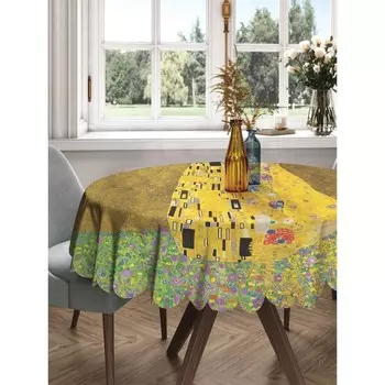 Скатерть на стол «Густав Климт Поцелуй», круглая, сатен, d = 150 см