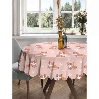 Скатерть на стол «Корги королевы», круглая, сатен, d = 150 см