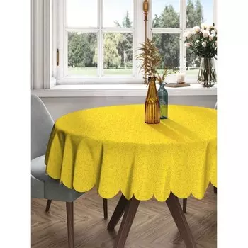 Скатерть на стол «Текстура солнца», круглая, сатен, d = 150 см