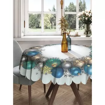 Скатерть на стол «Круг из шариков», круглая, сатен, d = 150 см