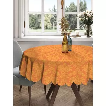 Скатерть на стол «Чудное творение», круглая, сатен, d = 150 см