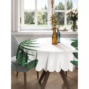 Скатерть на стол «Лиственная композиция», круглая, сатен, d = 150 см