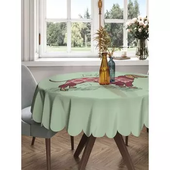 Скатерть на стол «Люблю таксу», круглая, сатен, d = 150 см