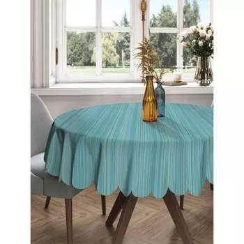 Скатерть на стол «Строгий стиль», круглая, сатен, d = 150 см