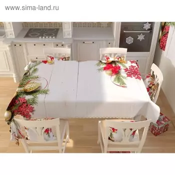 Фотоскатерть «Новогодняя коллекция 124», размер 145 200 см, габардин