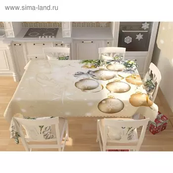 Фотоскатерть «Новогодняя коллекция 272», размер 145 200 см, габардин