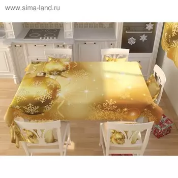 Фотоскатерть «Новогодняя коллекция 84», размер 145 200 см, габардин