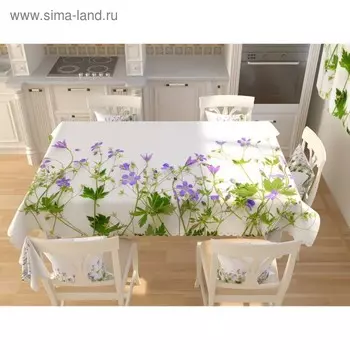 Фотоскатерть «Природная лужайка», размер 145 200 см, габардин