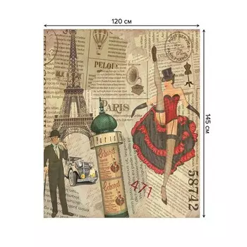 Скатерть на стол «Кабаре Paris», прямоугольная, сатен, размер 120х145 см