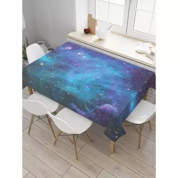 Скатерть на стол «Завораживающие дали», прямоугольная, сатен, размер 120х145 см