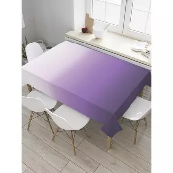 Скатерть на стол «Фиолетовый градиент», прямоугольная, сатен, размер 120х145 см