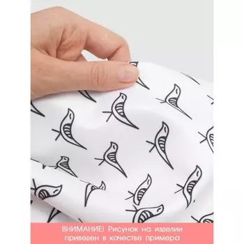 Скатерть на стол «Новый год», прямоугольная, сатен, размер 120х145 см