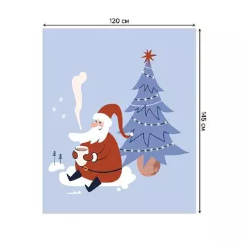 Скатерть на стол «Дед Мороз под ёлкой», прямоугольная, оксфорд, размер 120х145 см
