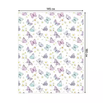 Скатерть на стол «Бабочки и ромашки», прямоугольная, сатен, размер 145х180 см